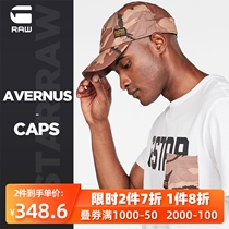 G-STAR RAW 2020 Spring and Autumn mens fashion street casual Avernus curved hat D16666
