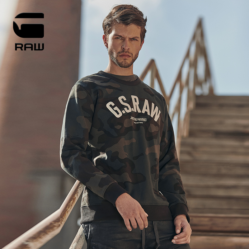 G-STAR RAW Spring and Autumn Men's Current Camouflage Graphic Sweater D15675