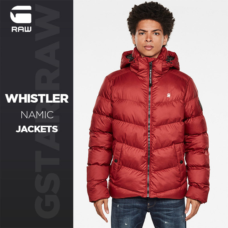 G-STAR RAW autumn men's fashion trend Whistler hooded cotton jacket D14010