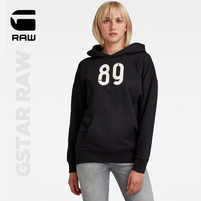 G-STAR RAW 2021 autumn winter trend fashion Graphic striped with cap sweatshirt D20429
