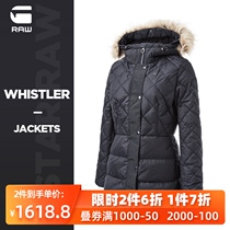  G-STAR RAW autumn and winter womens trend fashion Whistler hooded mid-length down jacket D15384