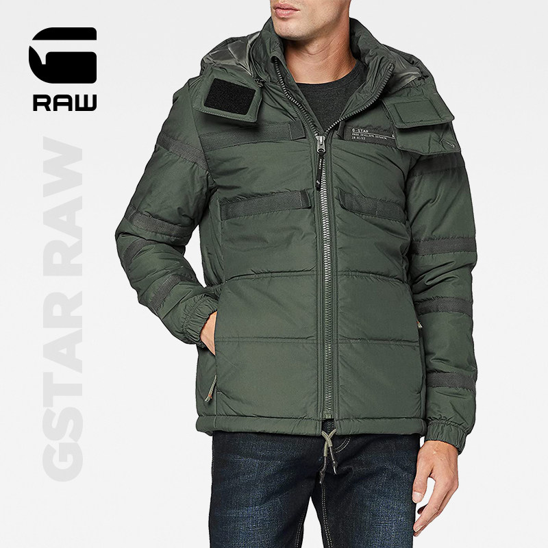 G-STAR RAW2021 autumn winter AttacTape casual jacket cotton jacket male D20124