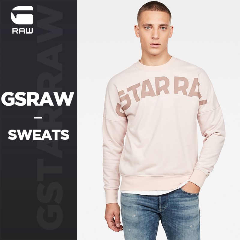 G-STAR RAW2020 spring summer men's brief handsome gas Gsraw round collar thick cotton TD16473