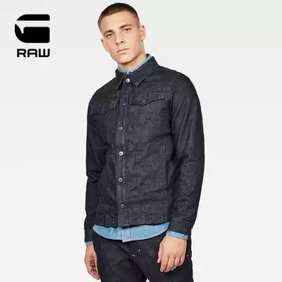 G-STAR RAW spring and autumn men's fashion casual 3301 lapel jacket D15680