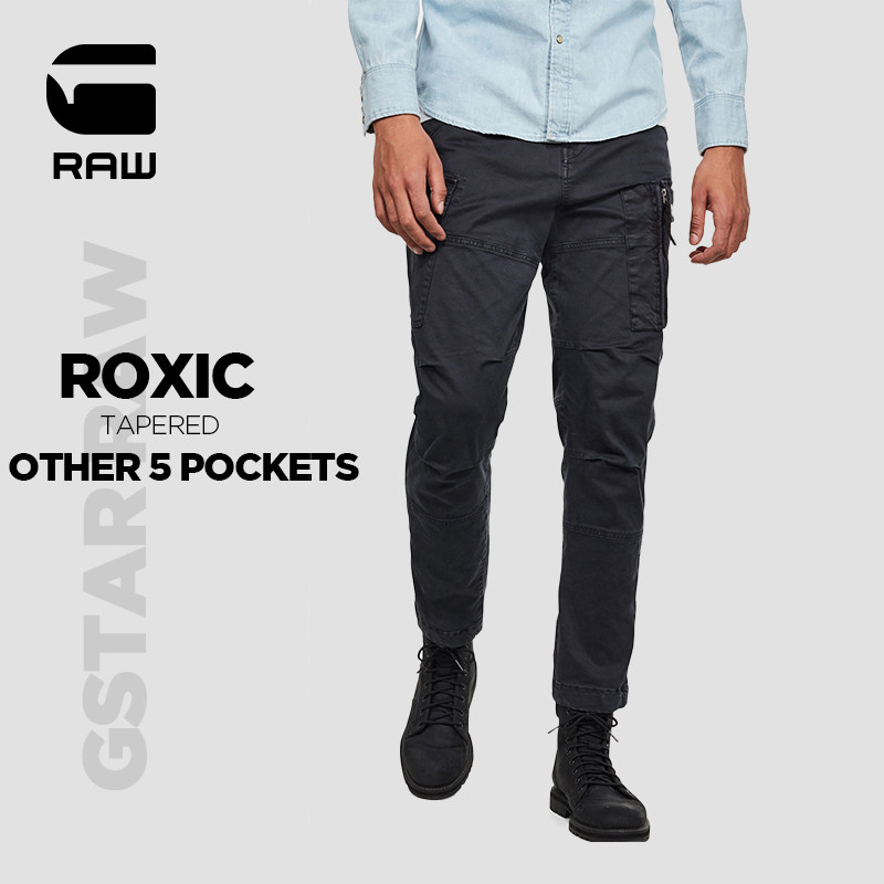 G-STAR RAW2020 Chunqiu Men's Fashion Body Function Casual Narrow-Footed Pants D14515