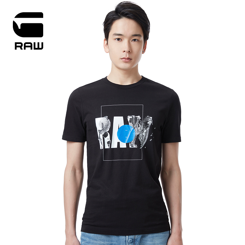 G-STAR RAW summer trend fashion printed round collar Ch graphic short sleeve T-shirt for men D16309