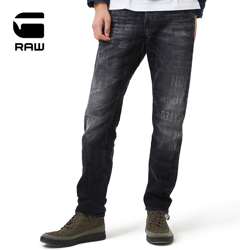 G-STAR RAW Men's Trend D-Staq 3D Yuppie Alphabet Printed Straight Drum Jeans D12064