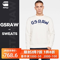  G-STAR RAW2020 spring and summer mens fashion trend Gsraw round neck sweater D16468