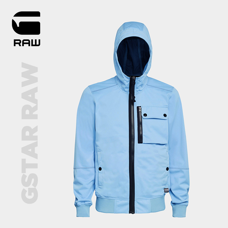 G-STAR RAW2021 spring summer men Desert fashion casual even hat-laced jacket D18945