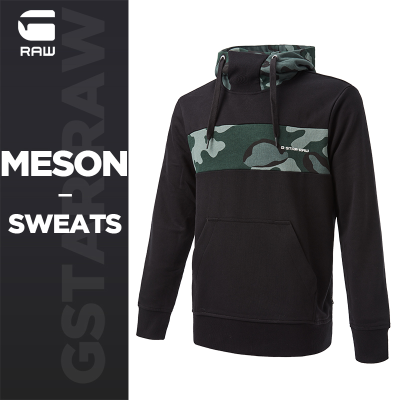 G-STAR RAW men's fashion trends splicing Meson even cap sports shirts D16928