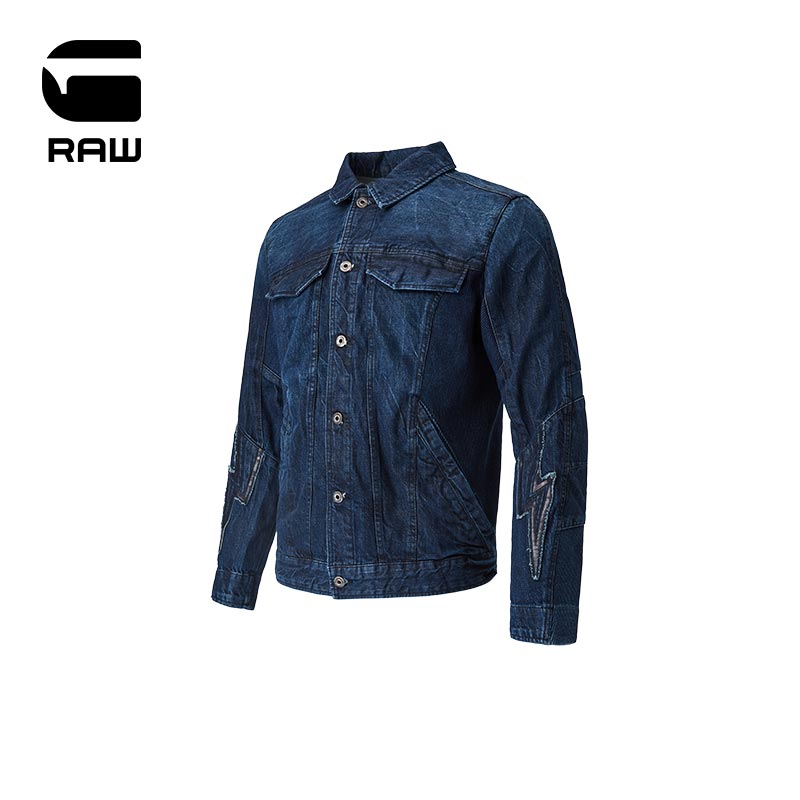 G-STAR RAW Spring/Summer Men's Fashion Trend Motac Smart Dancer Spliced Denim Jacket D09644