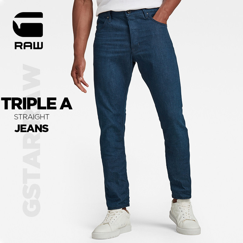 G-STAR RAW2021 Spring Autumn minimalist casual men TRIPLE A straight cylinder jeans D19161