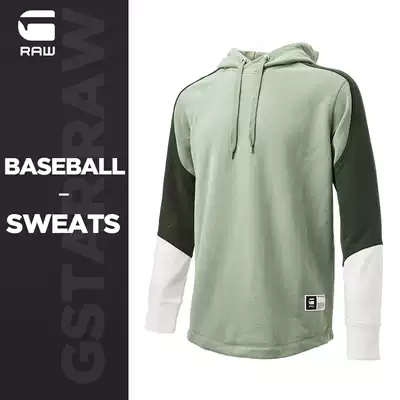 G-STAR RAW spring and autumn couples fashion trend casual color hooded Baseball sweater D17356