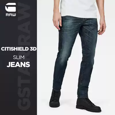 G-STAR RAW men trend CITISHIELD 3D city Walker slim jeans D14456