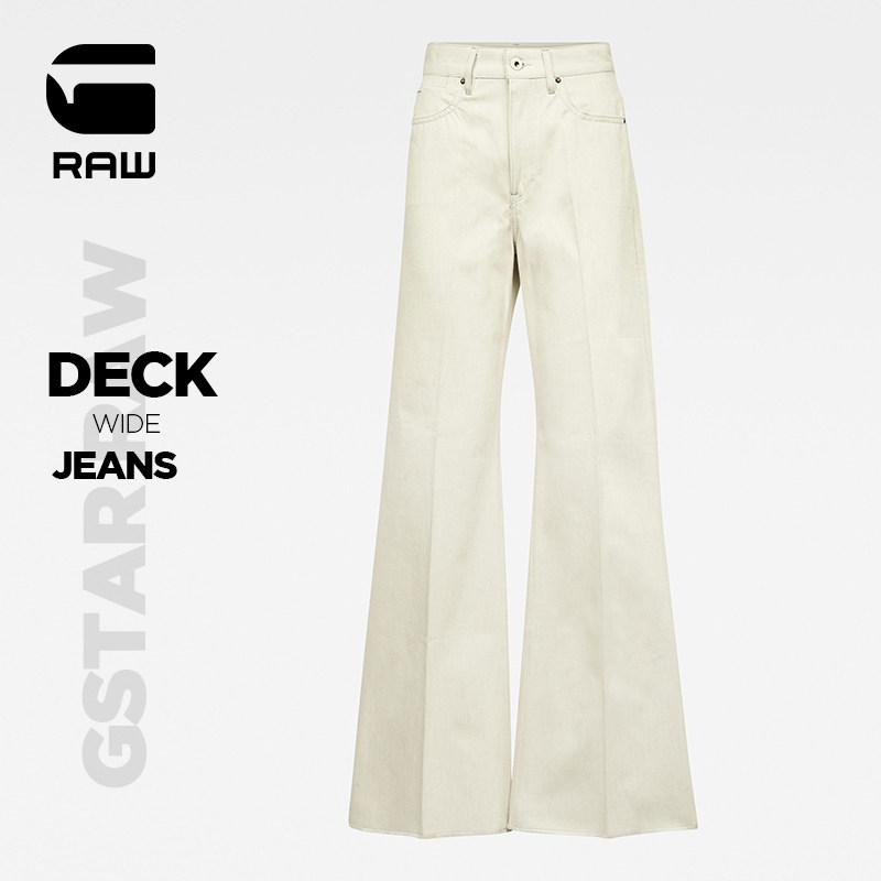 G-STAR RAW2021 Spring Summer Ladies Deck trendy retro denim horn pants D19058