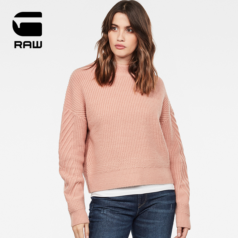G-STAR RAW Ms. Fashion Surf Weet Knitting Sweater D15932