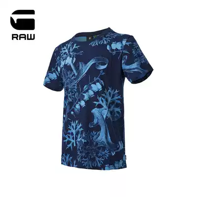 G-STAR RAW Men's print round neck RIJKS short sleeve T-shirt D14667