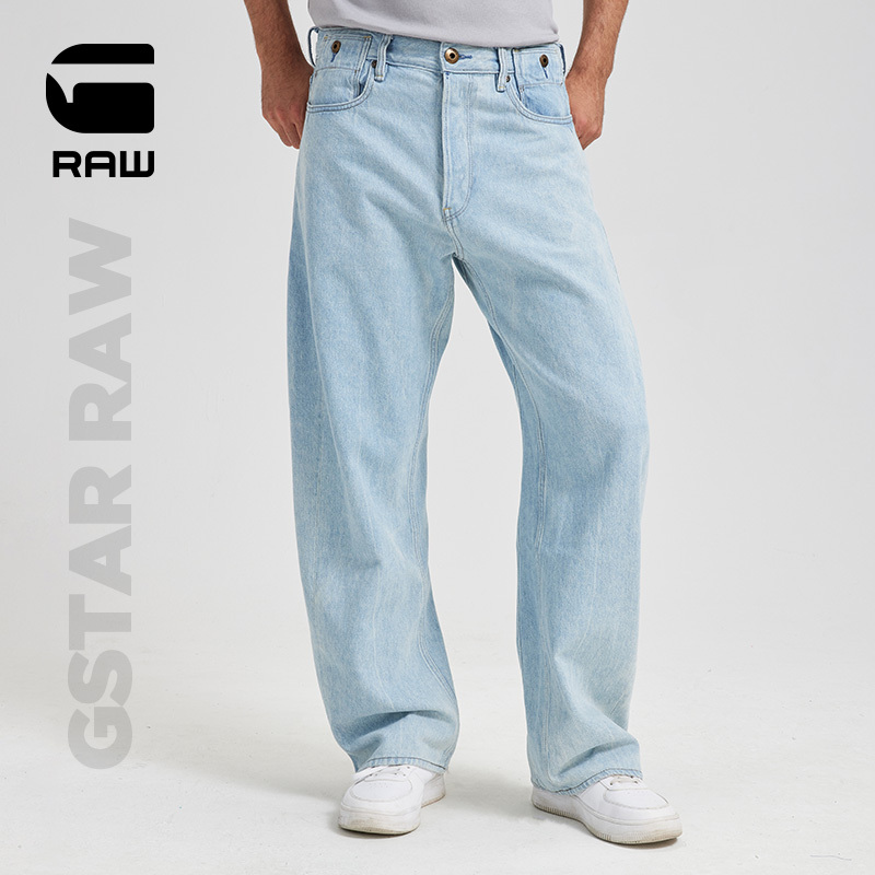 G-Star Raw American-Style Bend 3D Straight-Leg Trendy Loose-Fit Versatile Men's Thick Jeans D25357