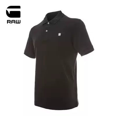 G-STAR RAW spring summer Men simple temperament casual polo shirt