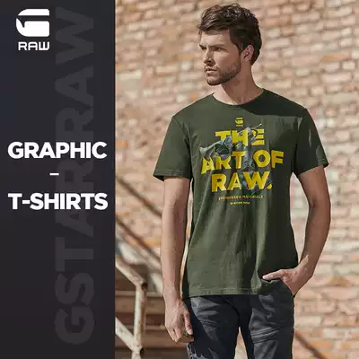 G-STAR RAW Men's minimalist print round neck Graphic short sleeve T-shirt D15627