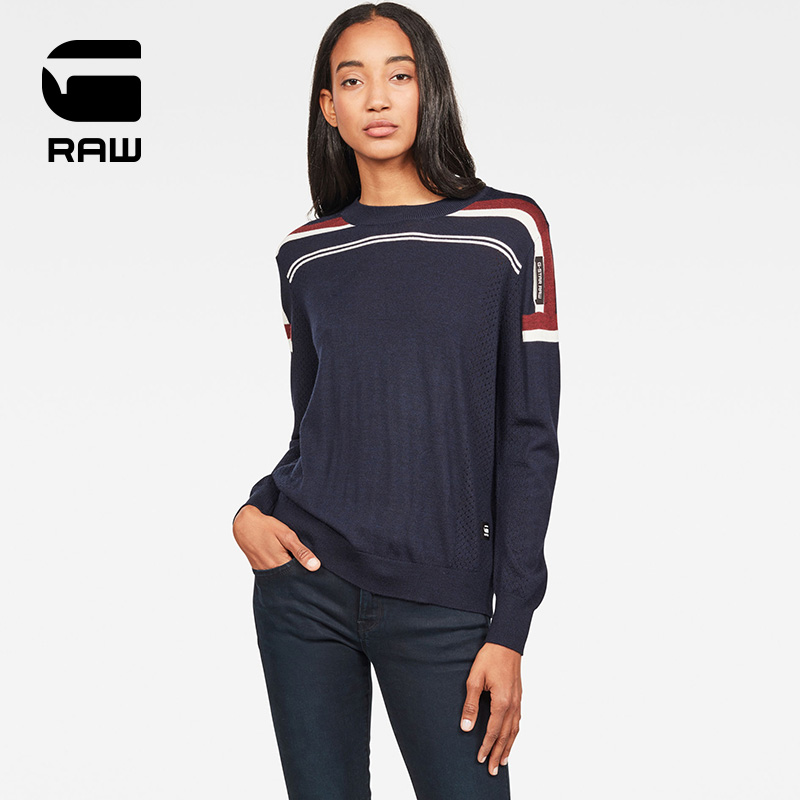 G-STAR RAW Fall Lady coloured round collar Siva knitted shirt D14506