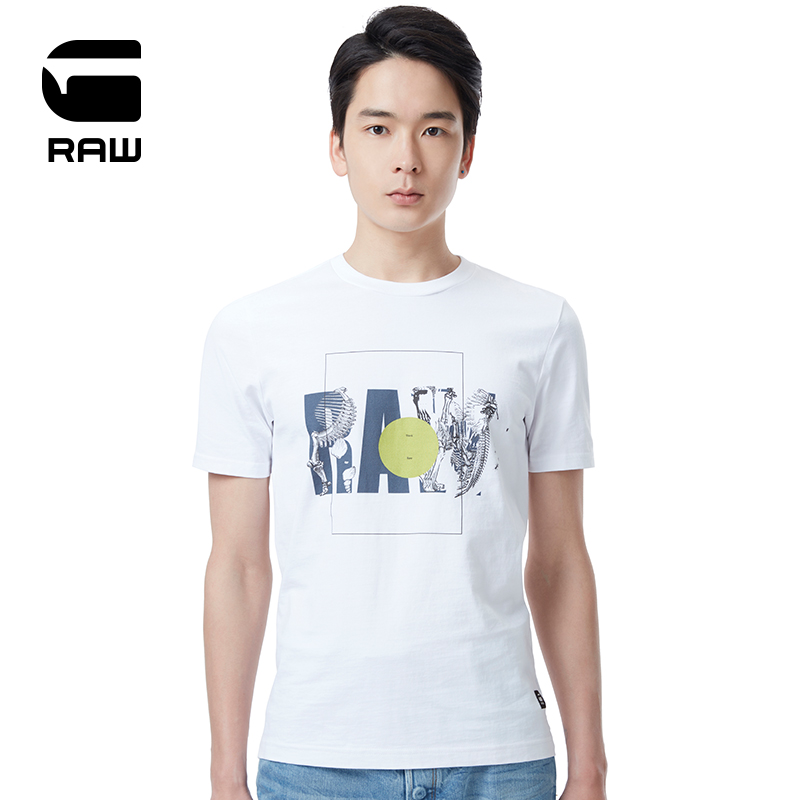 G-STAR RAW men trends fashion printed round collar Ch graphic short sleeve T-shirt D16309