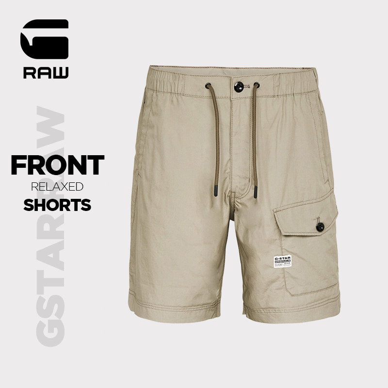 G-STAR RAW2021 Summer Men's Front Simple Casual Sports Shorts D19767