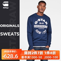 G-STAR RAW2020 spring and summer men and women couples casual Originals round neck sweater D16466