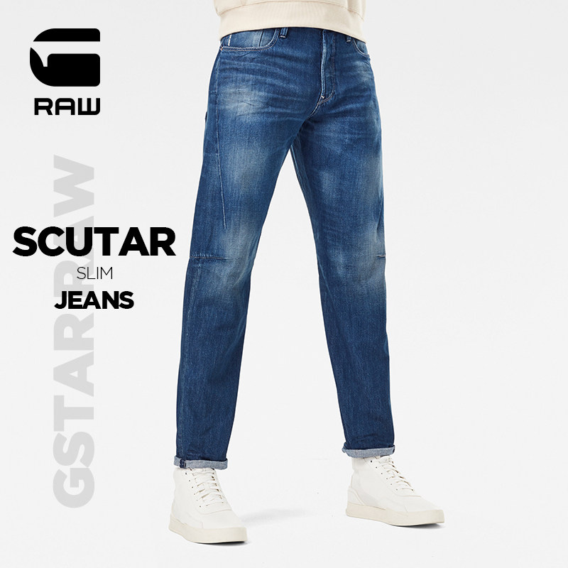 G-STAR RAW2021 spring summer men Scutar 3D handsome gas casual workout jeans D18915