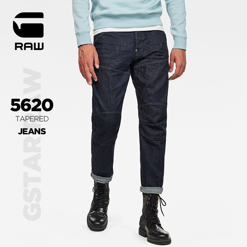 G-STAR RAW2021 autumn winter men's 5620 3D trendy casual splicing jeans D17229