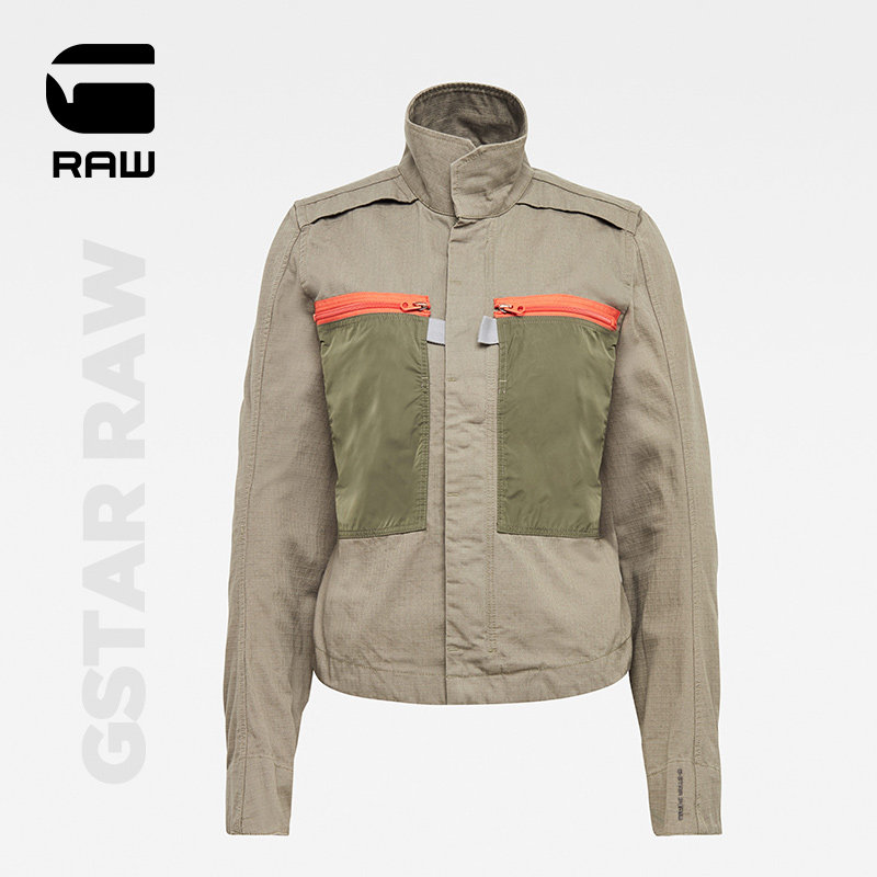 G-STAR RAW2021 Spring Summer Ladies Slim Trend Leisure Body Collar Jacket D19037