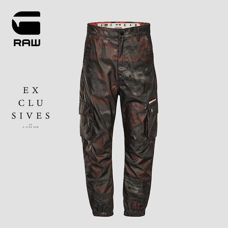 G-STAR RAW2021 Spring Summer Ladies Exclusive Fashion Loose Camouflate Casual Pants D19007