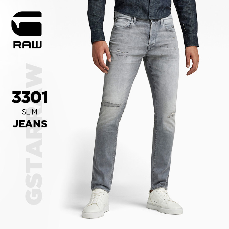 G-STAR RAW 2022 Spring new pint 3301 men sashimi in waist jeans 51001