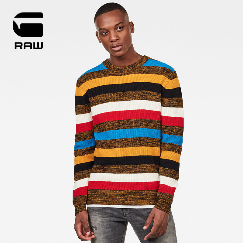 G-STAR RAW Spring autumn men's fashion stripes Mike stitch weaters D15531