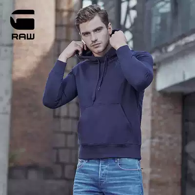 G-STAR RAW spring and autumn men's fashion casual 5621 locomotive hooded sweatshirt D14140
