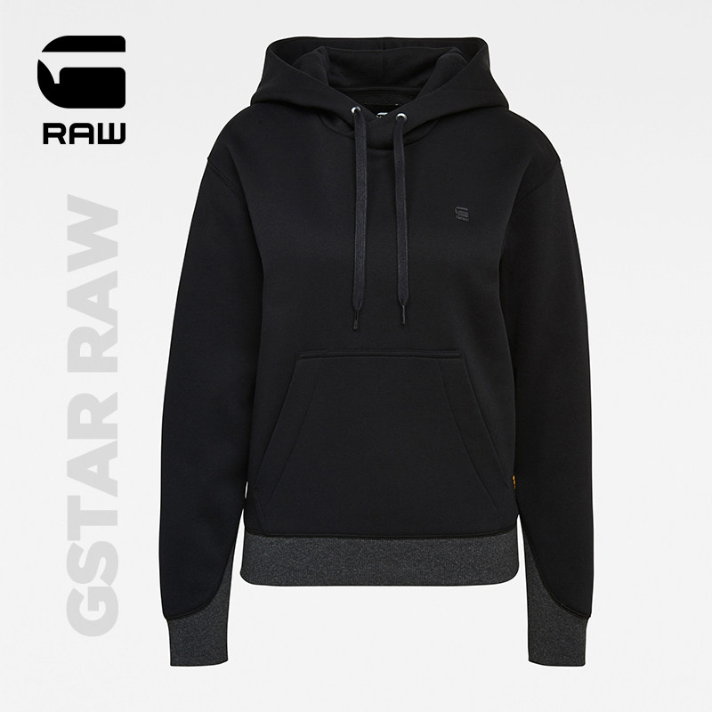 G-STAR RAW2021 Spring Summer Ladies Premium Brief Yoloose Lianhood Sports Shirt D17753