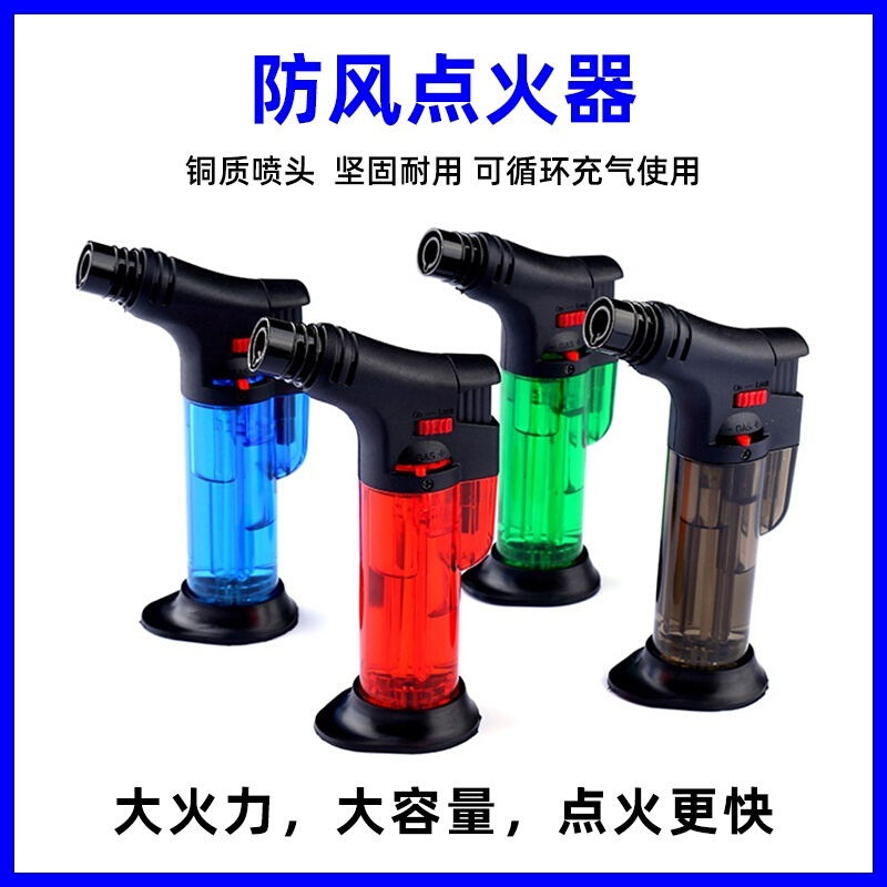 Outdoor Commercial Kitchen Gas Flame Lighter Gas Cooker Incense Candle Lighter Moxibustion Special Windproof Ignition Gun