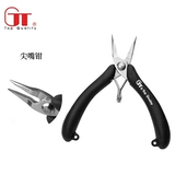 Длинное ювелирное украшение ручной работы из нержавеющей стали, плоскогубцы с игольчатыми наконечниками, китайская шпилька, комплект с бусинами, «сделай сам»