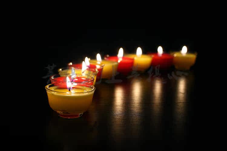 Bougie - Ref 2487711 Image 5