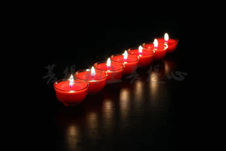 Bougie - Ref 2487711 Image 12