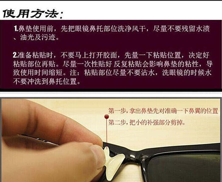 Etui à lunettes - Ref 1248316 Image 10