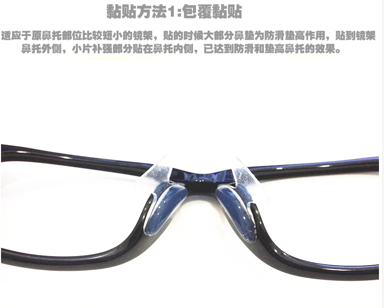 Etui à lunettes - Ref 1248316 Image 9