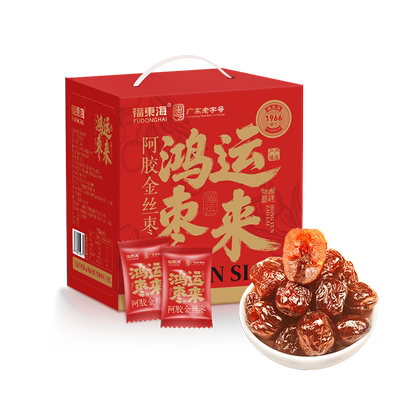 福东海阿胶金丝枣礼盒