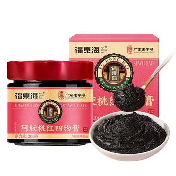 福东海阿胶桃红四物膏地黄党参滋补养生