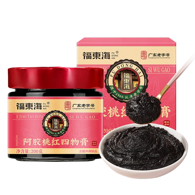 福东海阿胶桃红四物膏地黄党参中补女人四物汤药材官方旗舰店正品