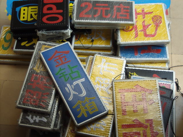 LED billboard electronic light box LED electronic light box finished LED electronic light box gold drilling light box