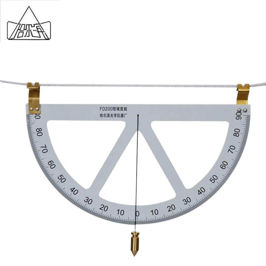 Ha Light FD200 Mine Slope Gauge Gradient Gauge Angle Gauge Slope Gauge-Taobao