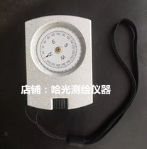 Harbin Haguang DQL-16A type oil injection type precision compass compass new oil box SUUNTO
