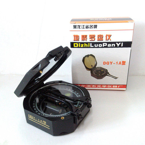 Harbin Haguang DQY-1A Geological compass outdoor compass New compass needle