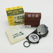 Military Green Classic Professional Ha Light DQL-4 Five-Day Needle Compass 51 Compass